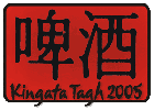 Logo Kingata Tagh 2005